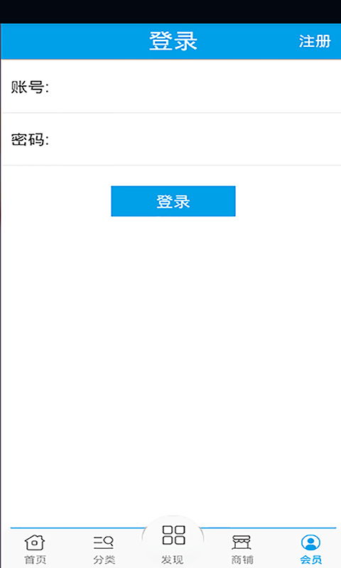 優(yōu)品優(yōu)選安卓版下載指南 輕松獲取v1.3.1最新手機(jī)版